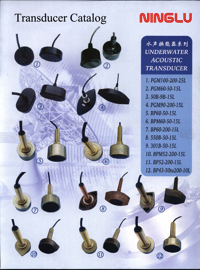 Ninglu transducer