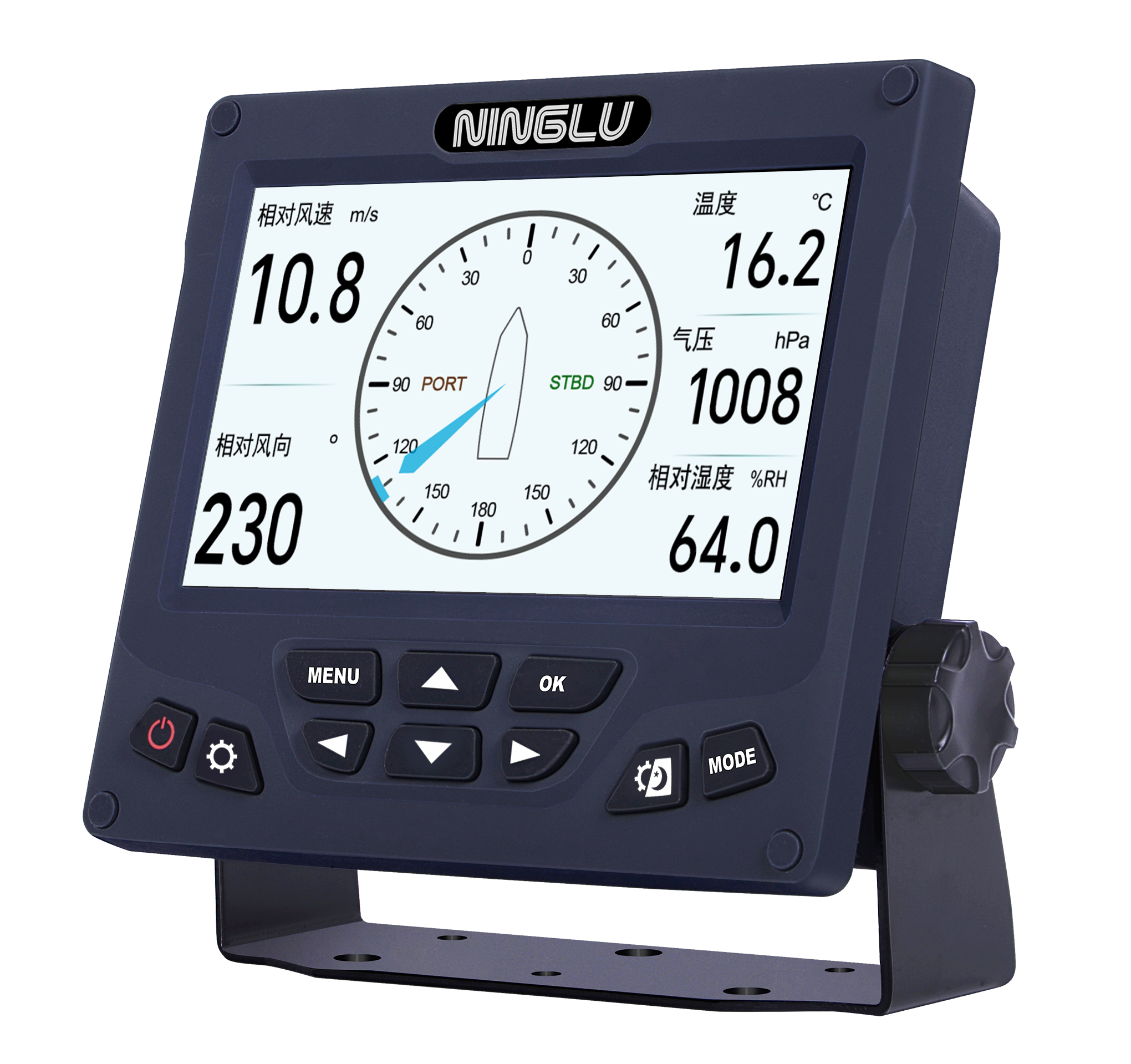 风速风向复显仪IR761+气象仪复显仪IR762