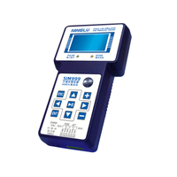 手持式计程仪模拟器&NMEA测量仪SIM999
