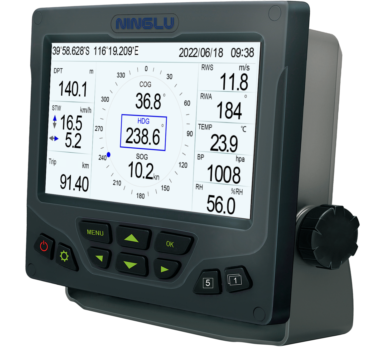 导航监视仪NM501